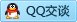 QQ在线咨询529155302